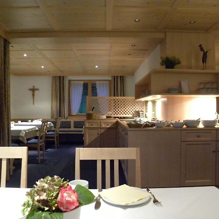 比兹奥 菲林豪斯伯格兰旅馆酒店 外观 照片